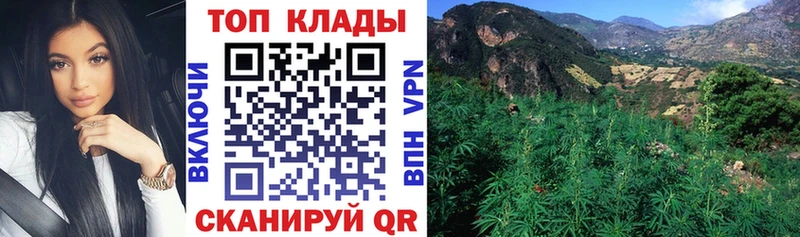 Где продают наркотики Усинск А ПВП Галлюциногенные грибы Каннабис Амфетамин Метадон МЕФ COCAIN