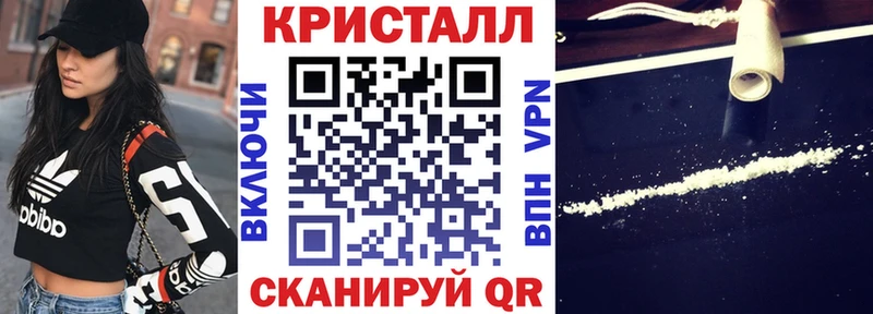 Амфетамин Розовый наркотики Усинск