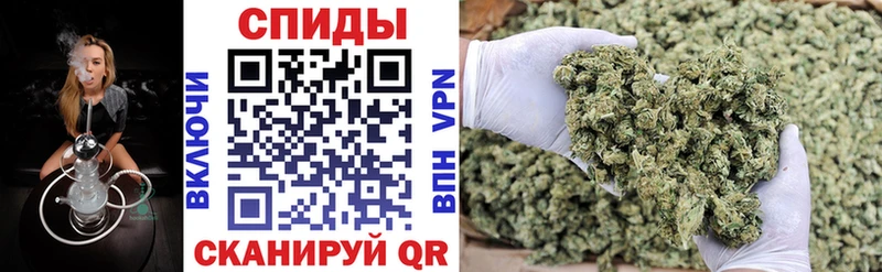 закладка  Усинск  ОМГ ОМГ как зайти  Бутират BDO 33% 