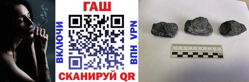 Гашиш hashish  Усинск 