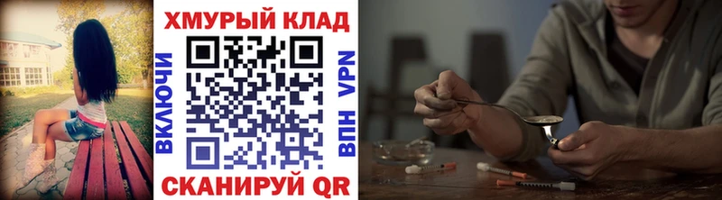 ГЕРОИН Афган Усинск