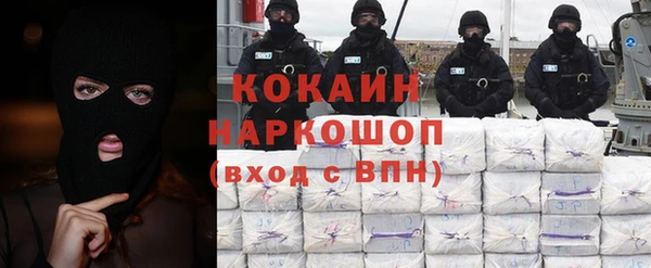 метамфетамин Корсаков