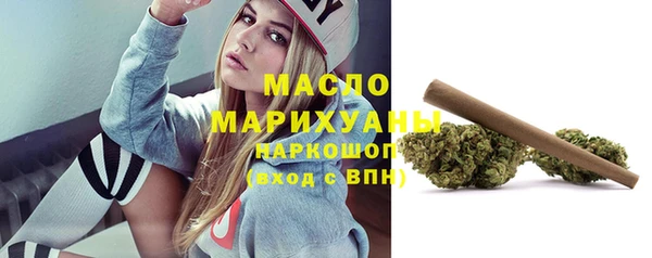 дурь Кодинск