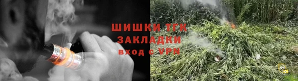 дурь Кодинск