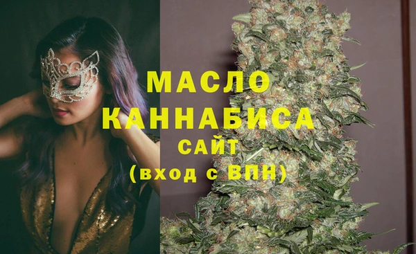ешки Костерёво