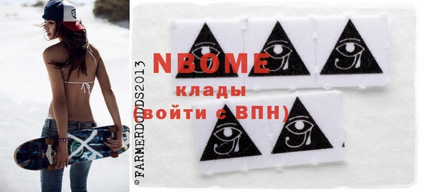 мдпв Козловка
