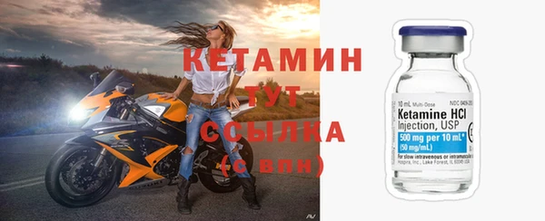 дурь Кодинск