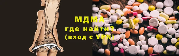 кокаин VHQ Козельск