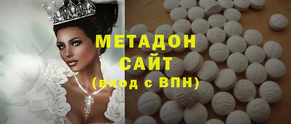 дурь Кодинск