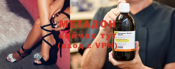 кокаин перу Коряжма