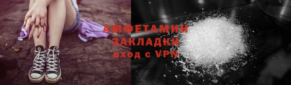 кокаин перу Коряжма