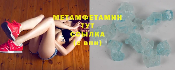 кокаин перу Коряжма