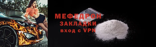 мдпв Козловка