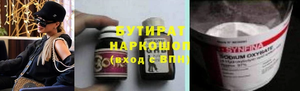 кокаин перу Коряжма