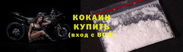 ешки Костерёво