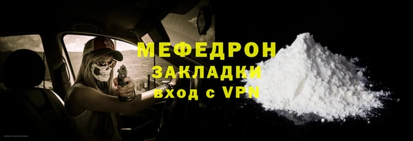 наркотики Семикаракорск