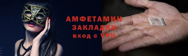 дурь Кодинск