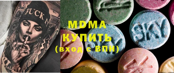 кокаин VHQ Козельск