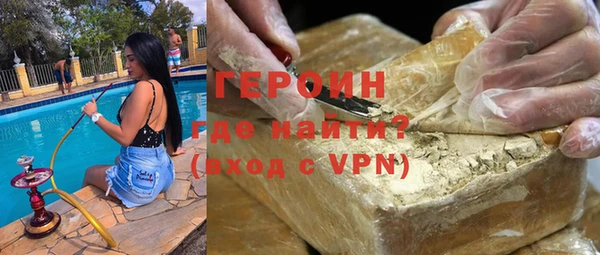 гашик Семилуки