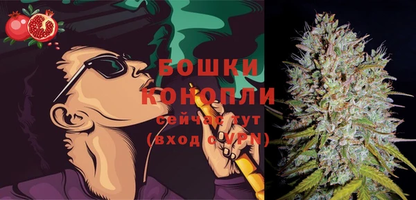 ешки Костерёво