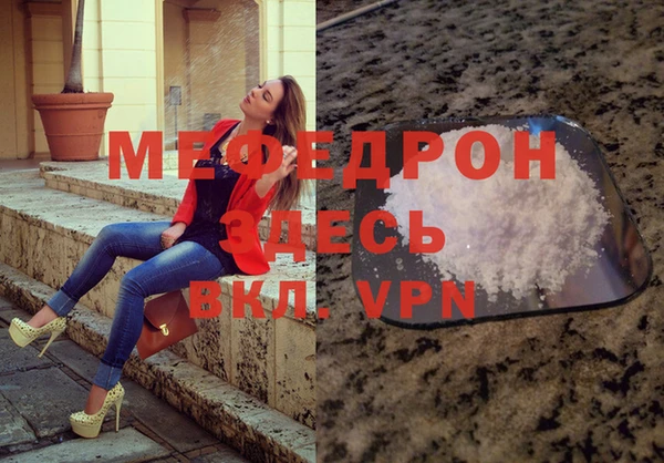 мдпв Козловка