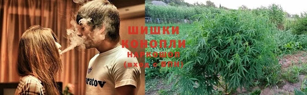 кокаин VHQ Козельск