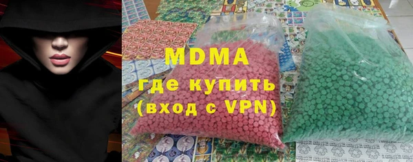 мдпв Козловка