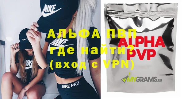 кокаин перу Коряжма