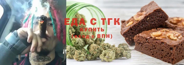 дурь Кодинск