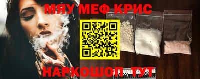 дистиллят марихуана Можайск