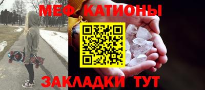 дистиллят марихуана Можайск