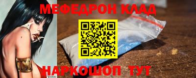 дистиллят марихуана Можайск