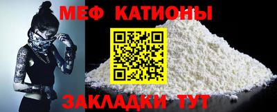 бутик Апшеронск