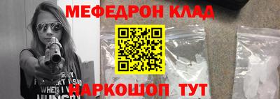 кокаин колумбия Аргун