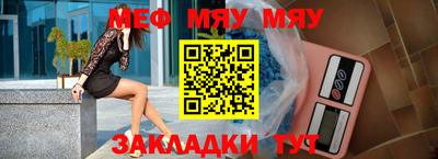 метадон Моздок