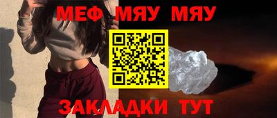 дистиллят марихуана Можайск