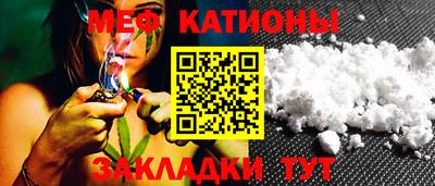 прущая мука Апрелевка