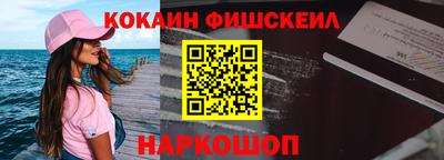 марихуана Можга
