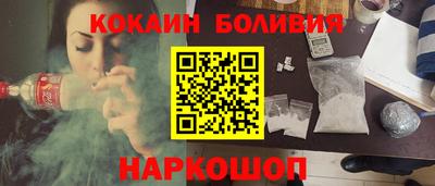 дистиллят марихуана Можайск