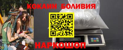марихуана Можга
