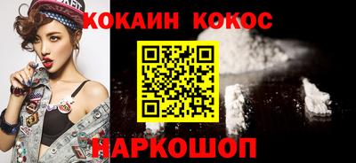 дистиллят марихуана Можайск