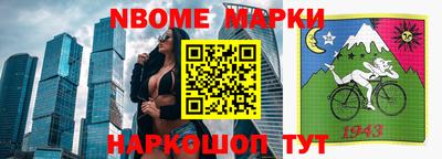 дистиллят марихуана Можайск