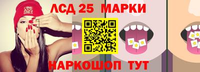 дистиллят марихуана Можайск