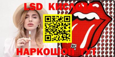 марихуана Можга