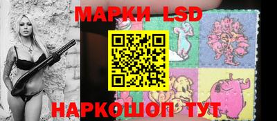 бутик Апшеронск