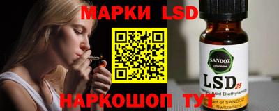 mdpv Новозыбков
