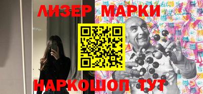 дистиллят марихуана Можайск