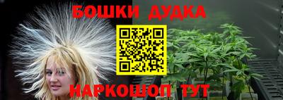 метадон Моздок