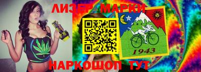 метадон Моздок