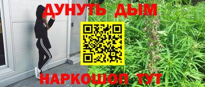 кокаин колумбия Аргун